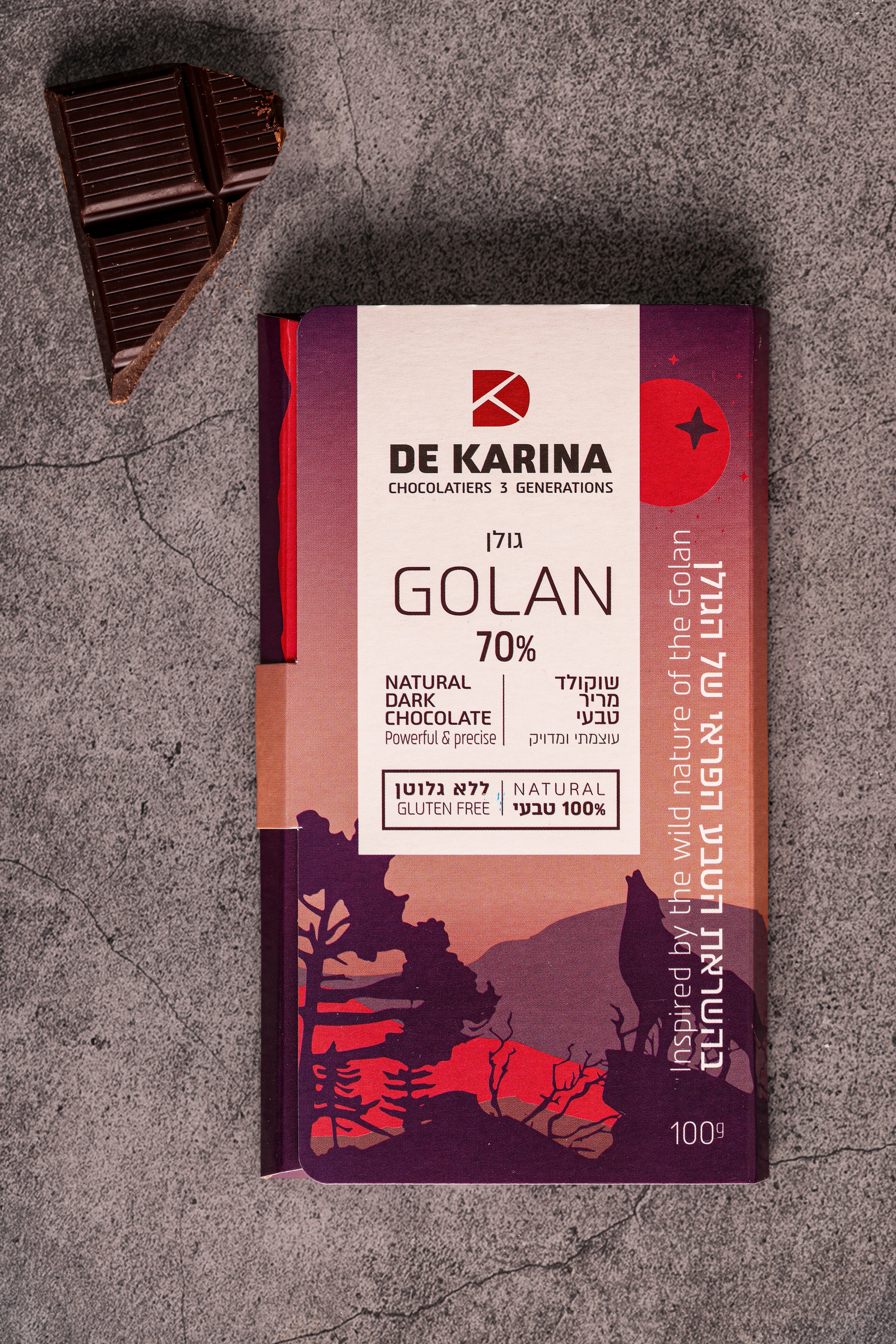 מארז שוקולד טבעוני Yes! it's Vegan