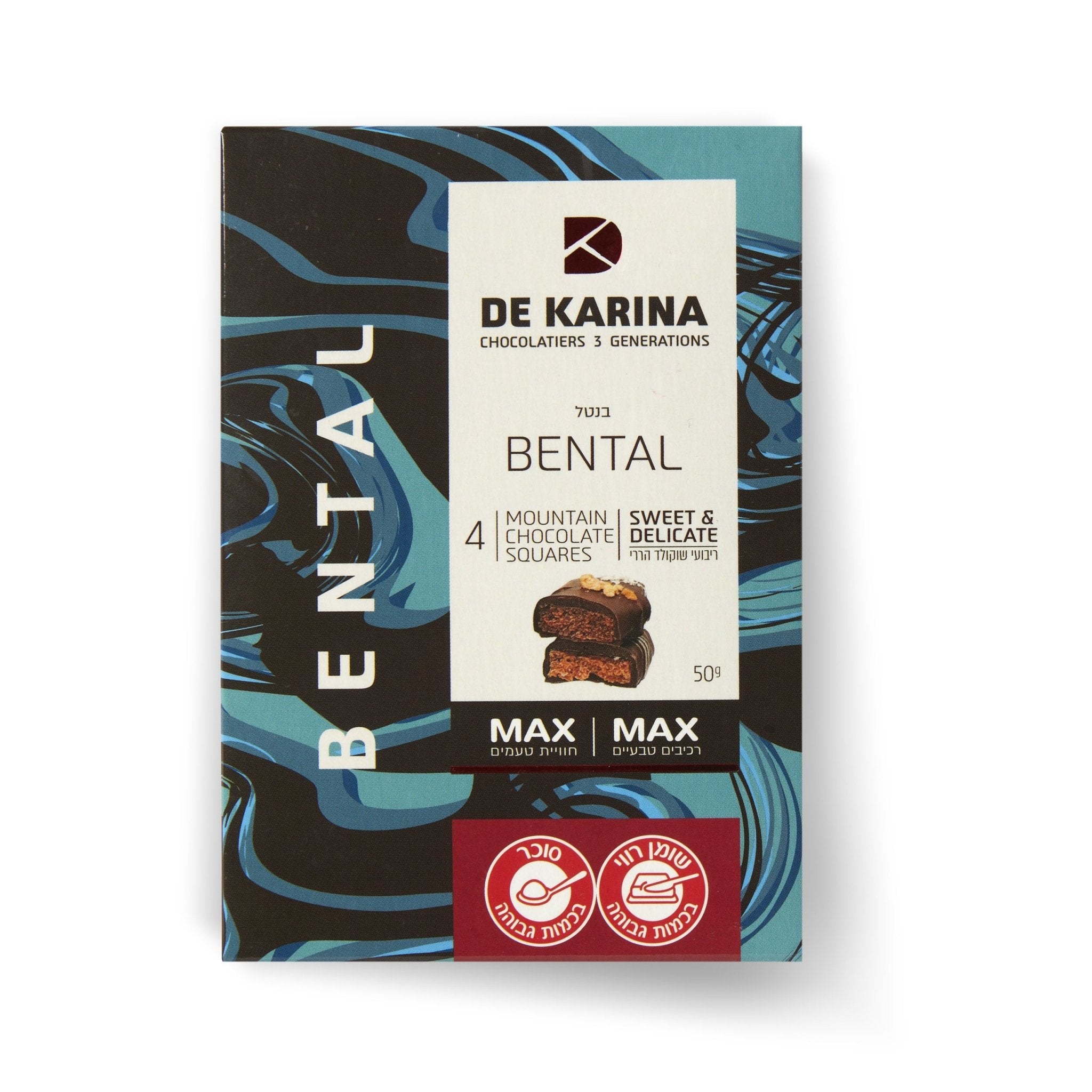 Bental Sweet & Delicate קרם נוגט וריבת חלב