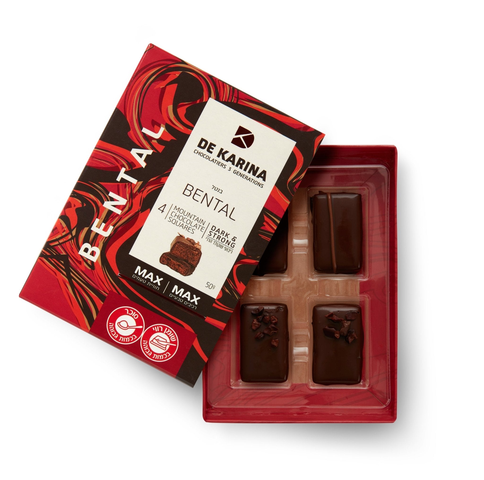 COLLECTION סדרת BENTAL אדום- שוקולד דה קרינה