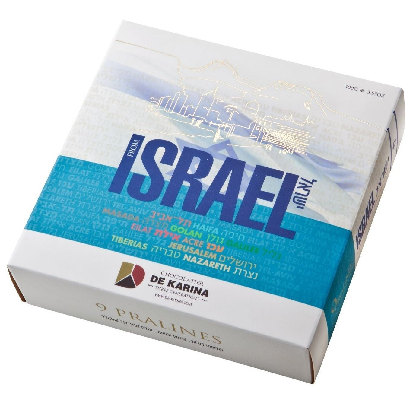 פרלינים סדרת ישראל