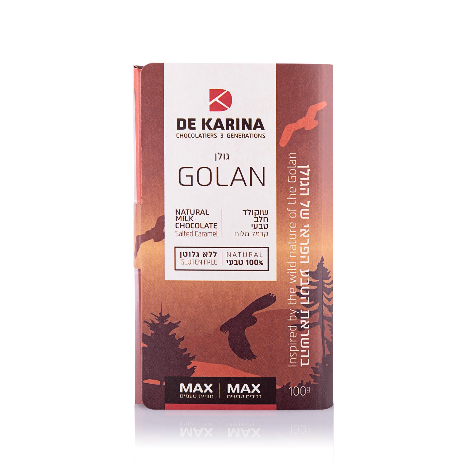טבלת שוקולד חלב קרמל מלוח - סדרת הגולן