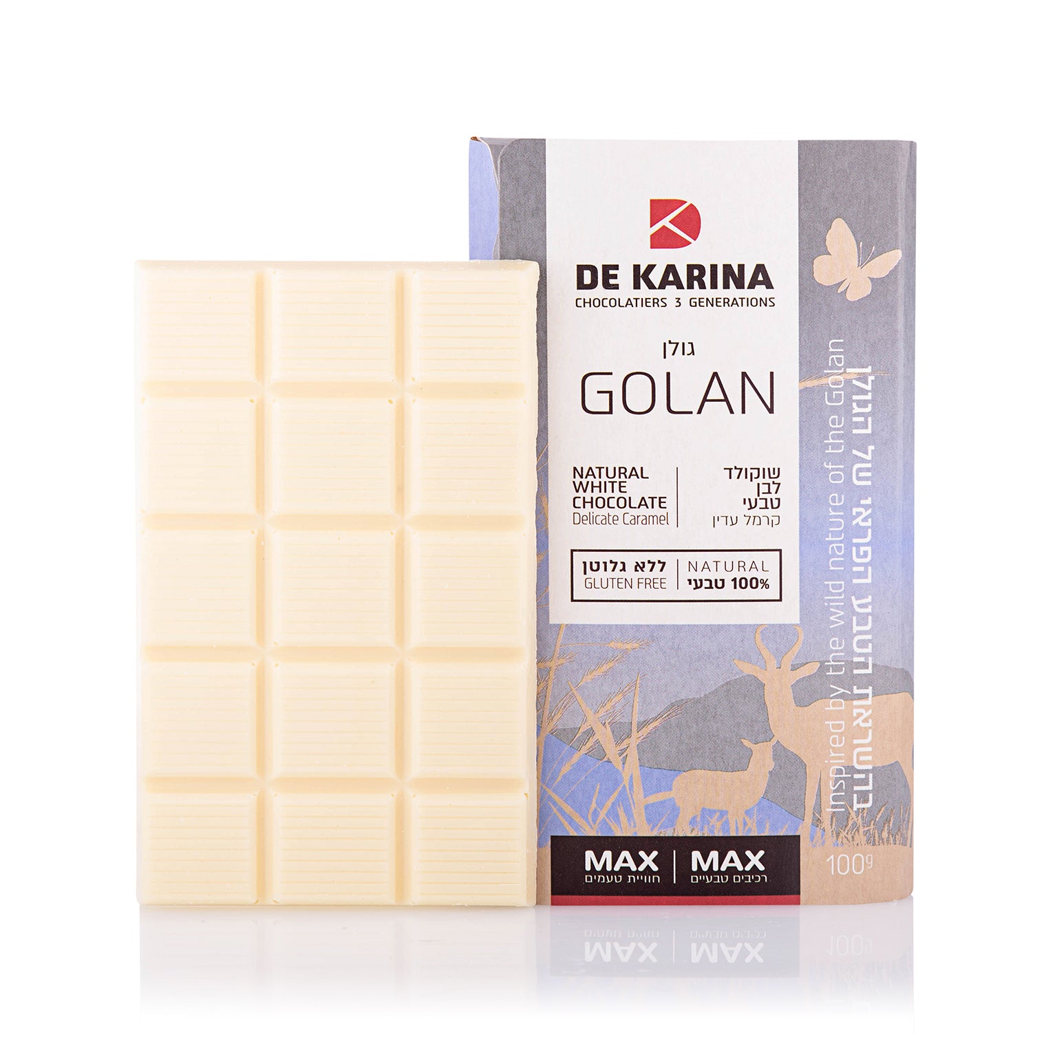 טבלת שוקולד לבן קרמל עדין - סדרת הגולן