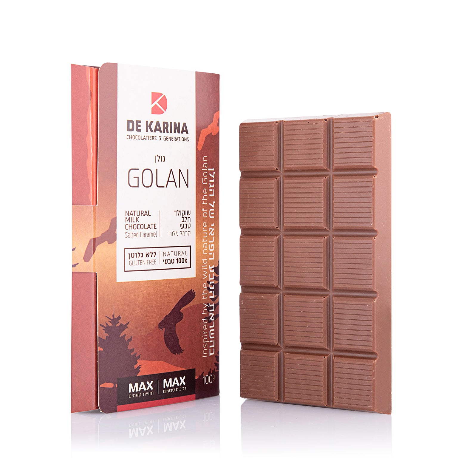 טבלת שוקולד חלב קרמל מלוח - סדרת הגולן