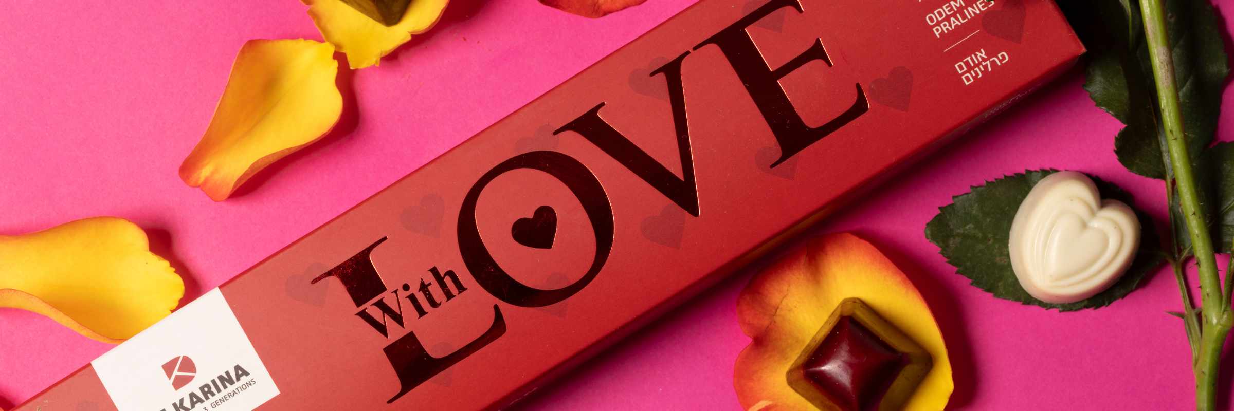 מתנות ליום האהבה