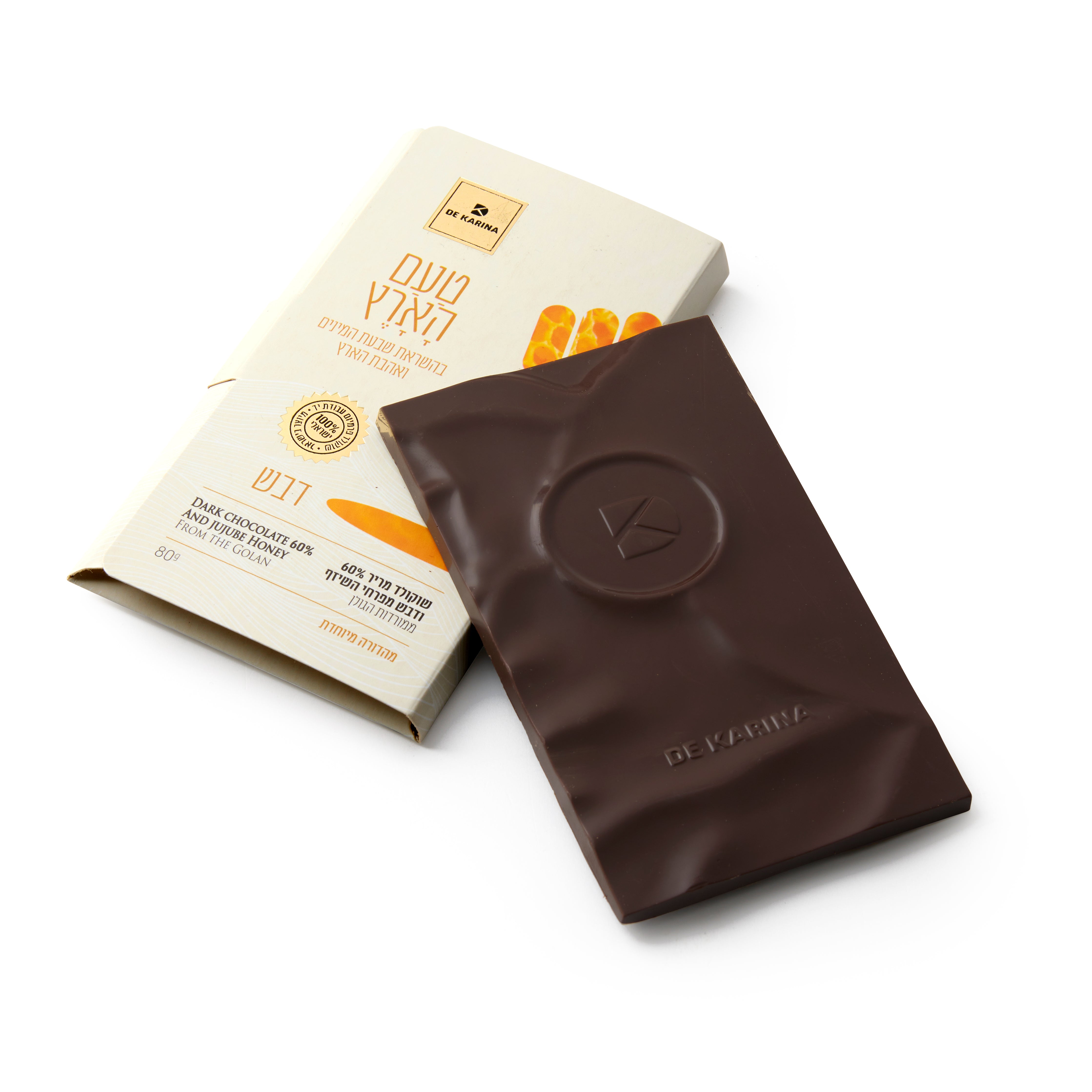 שוקולד דה-קרינה דבש שיזף