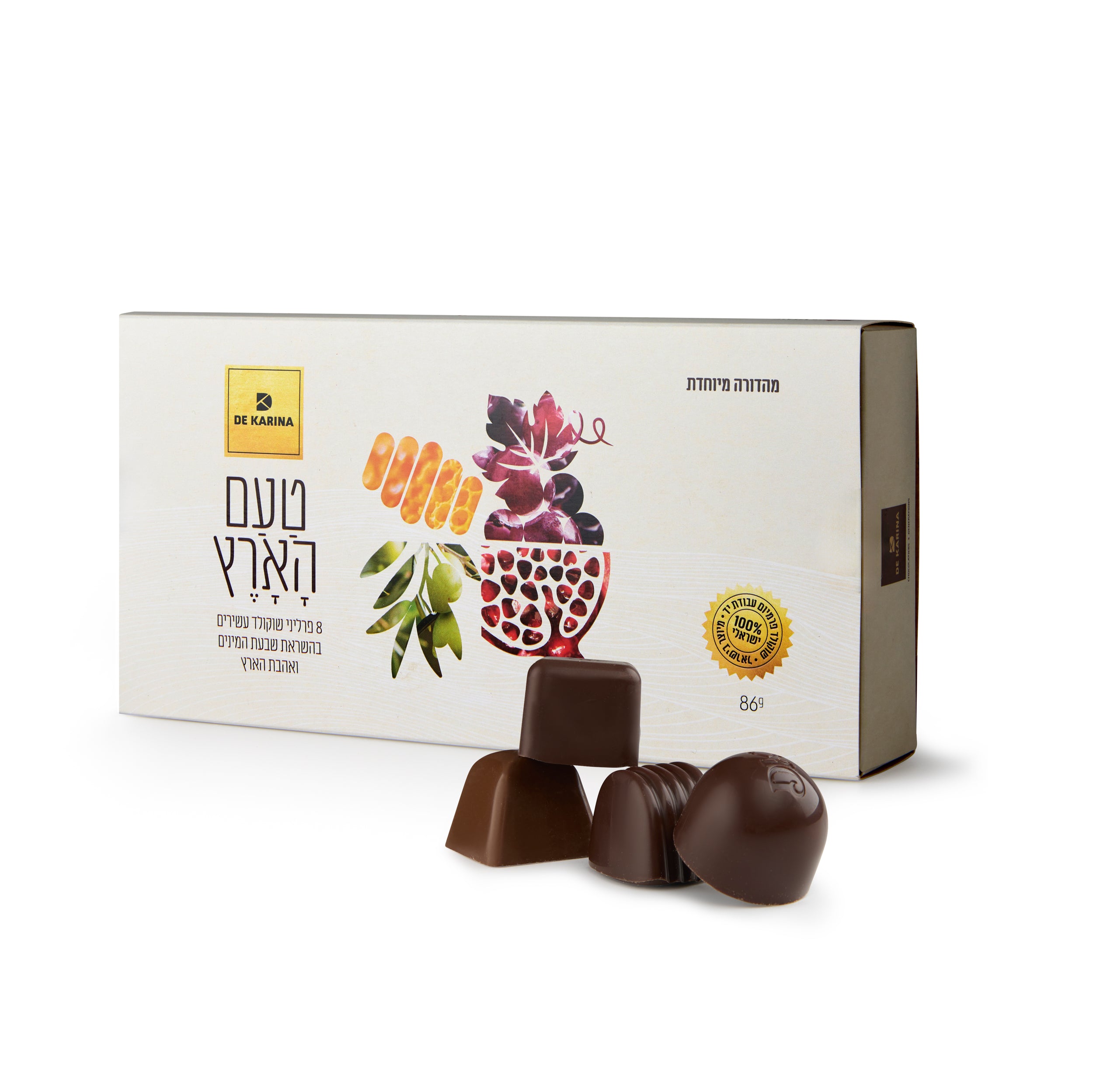 פרלין 8 טעם הארץ