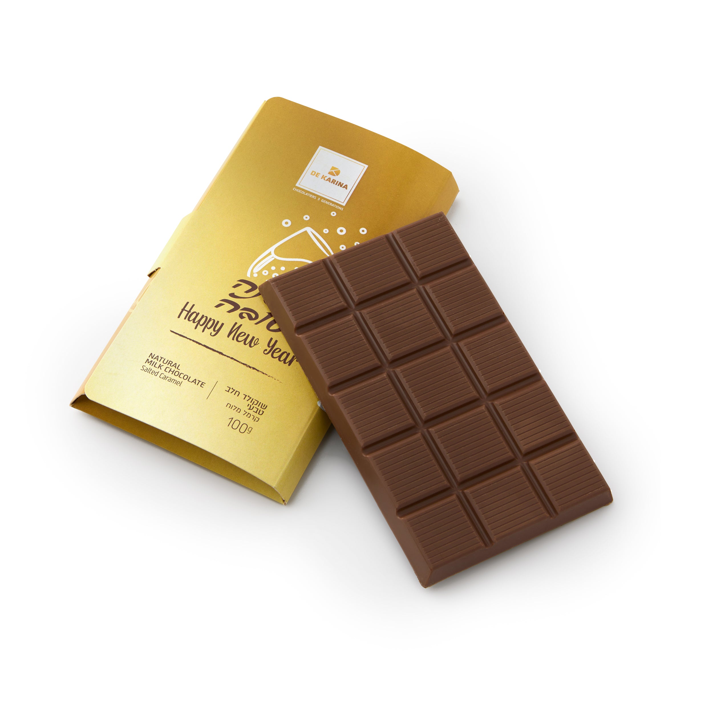 מארז Happy new year