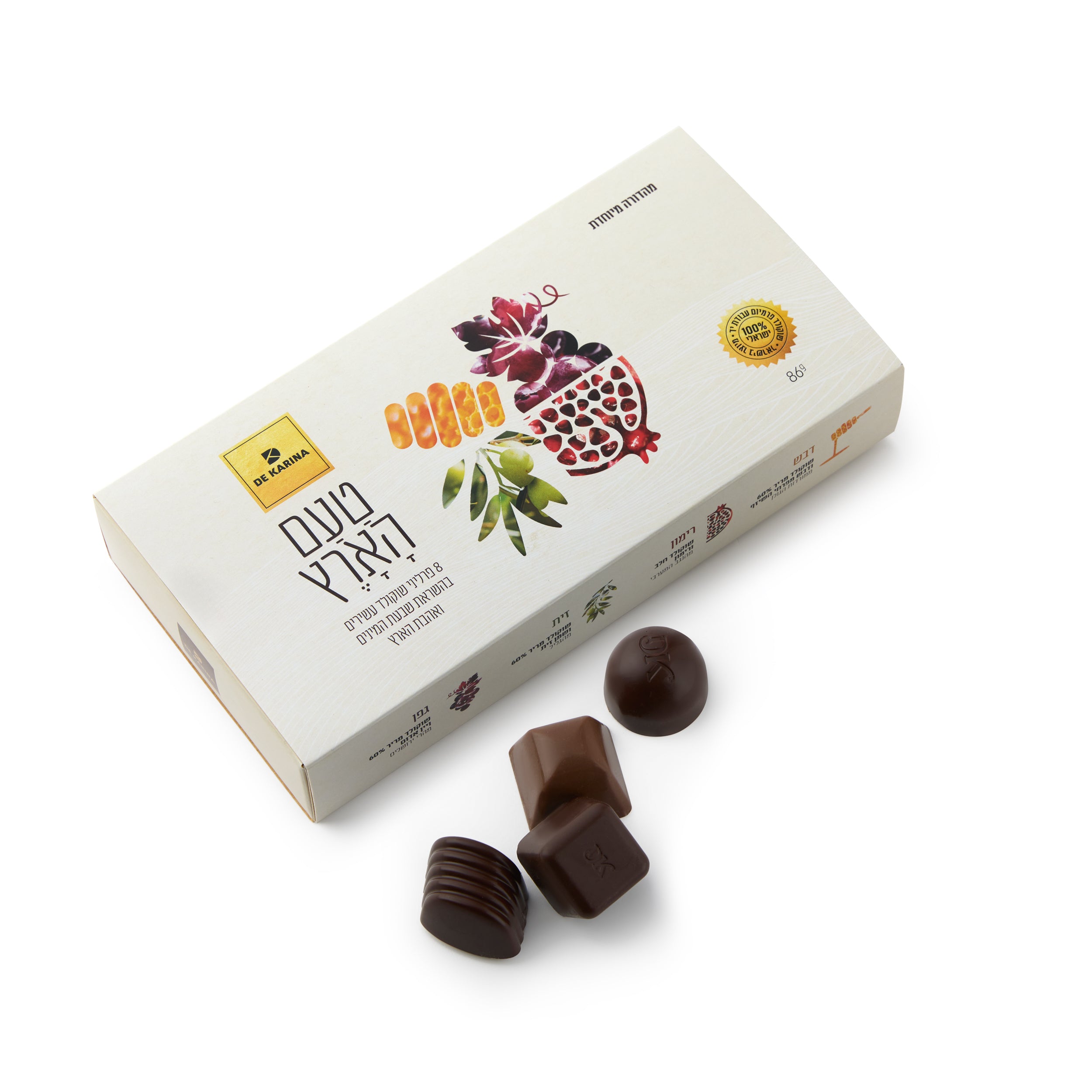 פרלין 8 טעם הארץ