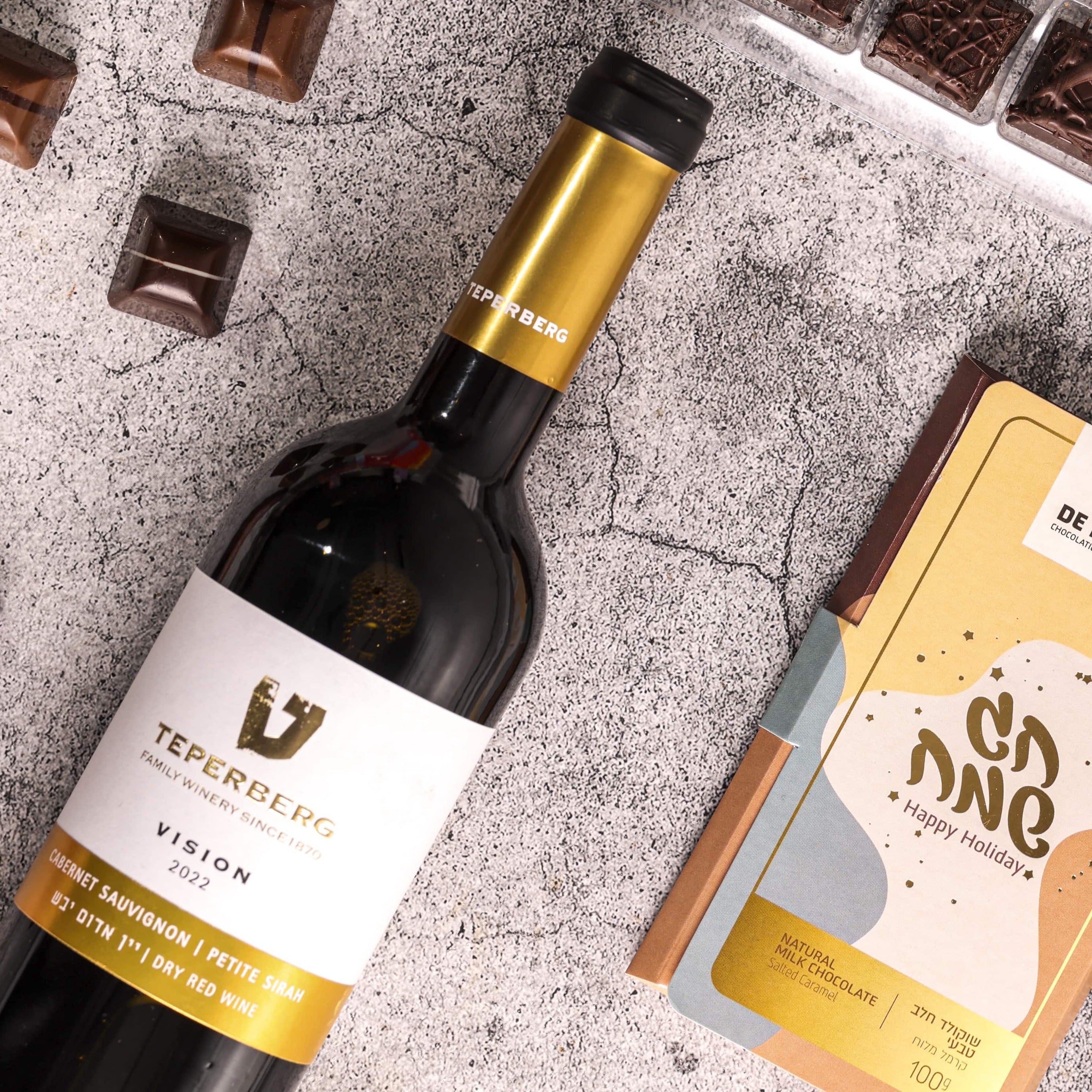 מארז שי Fine & Wine- שוקולד ויין כשל"פ ללא חשש קטניות