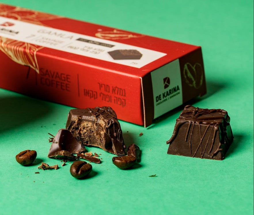 גמלא Gamla שוקולד